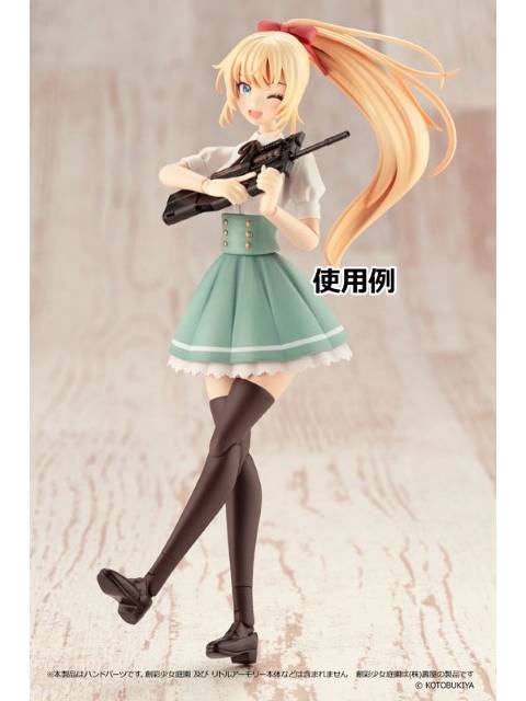 リトルアーモリー 【LAOP16】 創彩少女庭園用銃の持ち手2ハンドガンセット