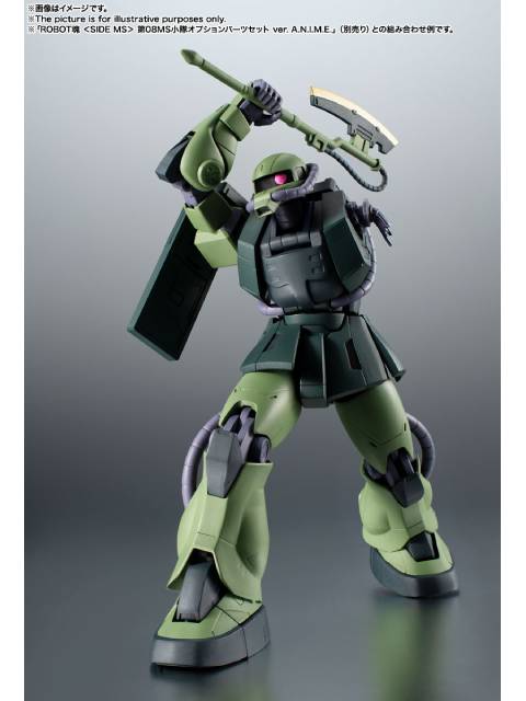 ROBOT魂 MS-06JC 陸戦型ザクII JC型 ver. A.N.I.M.E. 「機動戦士ガンダム 第08MS小隊」