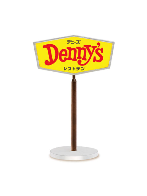 ケンエレファント デニーズ ミニチュアコレクション BOX版 【ランダム・単品販売】