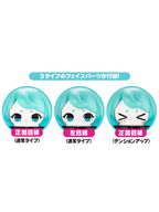 コトブキヤ 海洋探査ロボット デンシタコ3号 初音ミクカラーVer. 「初音ミク × 日ノ元重工」
