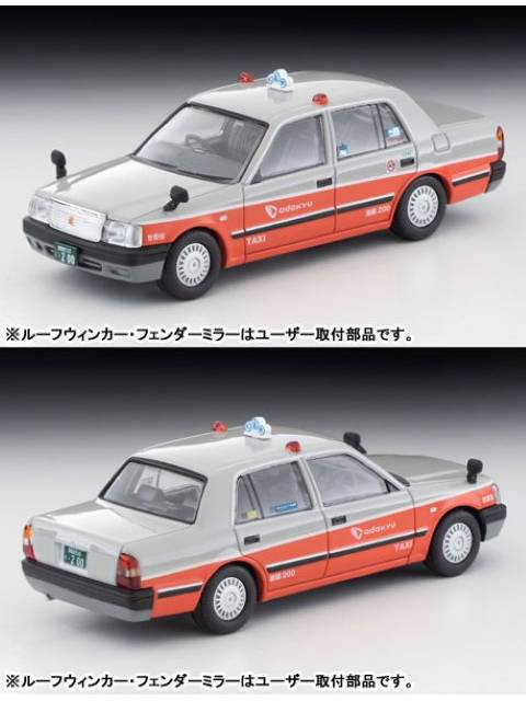 Tomica Limited Vintage Neo [LV-N218b] Toyota Crown Comfort Taxi (Odakyu Transportation)