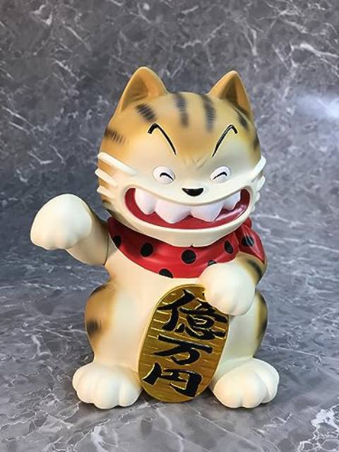 アートストーム 招き猫・アントニオJr. 「じゃりン子チエ」