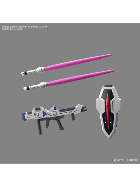 バンダイ SDガンダム EXスタンダード ライジングフリーダムガンダム 【プラモデル】