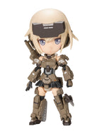 コトブキヤ Qpmini 轟雷 【プラモデル】 「フレームアームズ・ガール」
