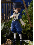 POP UP PARADE 蒼星石 「ローゼンメイデン」