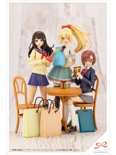 コトブキヤ アフタースクール プレゼントセット 【プラモデル】 1/10 「創彩少女庭園」