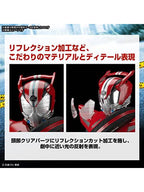 Figure-rise Standard 仮面ライダードライブ タイプスピード 【プラモデル】