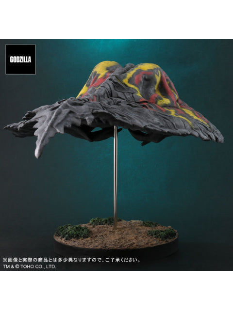 X-Plus FSL Toho 30cm Series Hedorah (Flying Period) FAVORITE SCULPTORS LINE