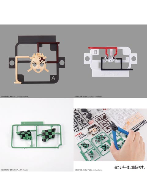 バンダイ 鬼滅模型 竈門炭治郎 「鬼滅の刃」 【プラモデル】