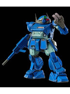 threezero ロボ道 装甲騎兵ボトムズ ラビドリードッグ 可動フィギュア