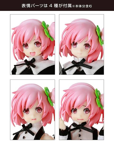 アゾン 一柳梨璃 version2.5 プラアーマー仕様 1/12 アサルトリリィシリーズ No.021