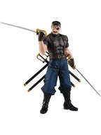 POP UP PARADE キング・ブラッドレイ 「鋼の錬金術師 FULLMETAL ALCHEMIST」