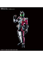 Figure-rise Standard 仮面ライダーディケイド 【プラモデル】 【再販】