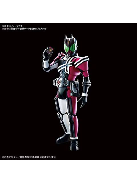 Figure-rise Standard 仮面ライダーディケイド 【プラモデル】 【再販】