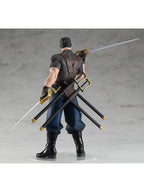 POP UP PARADE キング・ブラッドレイ 「鋼の錬金術師 FULLMETAL ALCHEMIST」