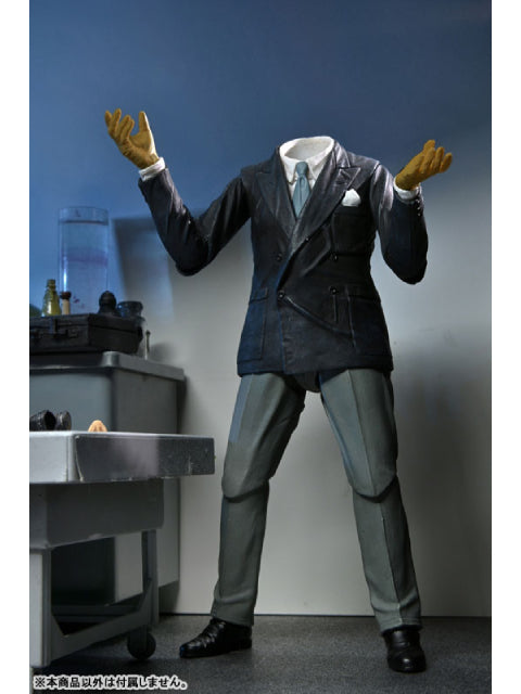 ネカ 透明人間 Invisible Man ジャック・グリフィン博士 「ユニバーサルモンスター」 アルティメット 7インチ アクションフィギュア