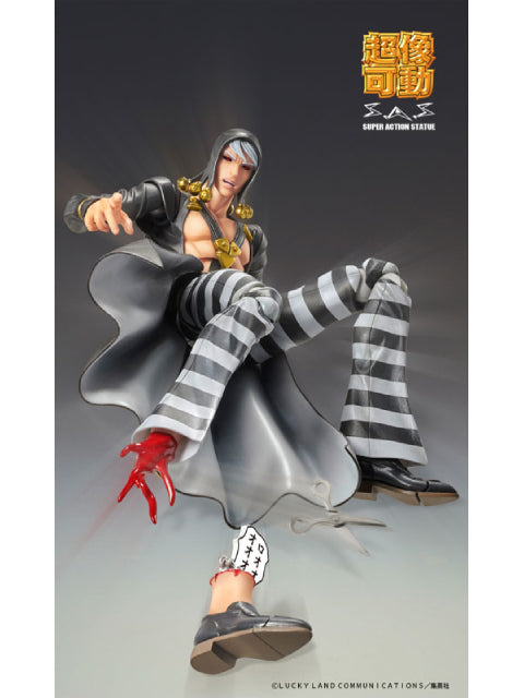 メディコスエンタテインメント 超像可動 リゾット・ネエロ 「ジョジョの奇妙な冒険 第5部」