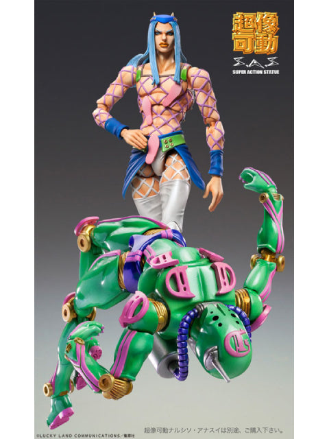 メディコスエンタテインメント 超像可動 D・D 【再販】 「ジョジョの奇妙な冒険 第6部 ストーンオーシャン」