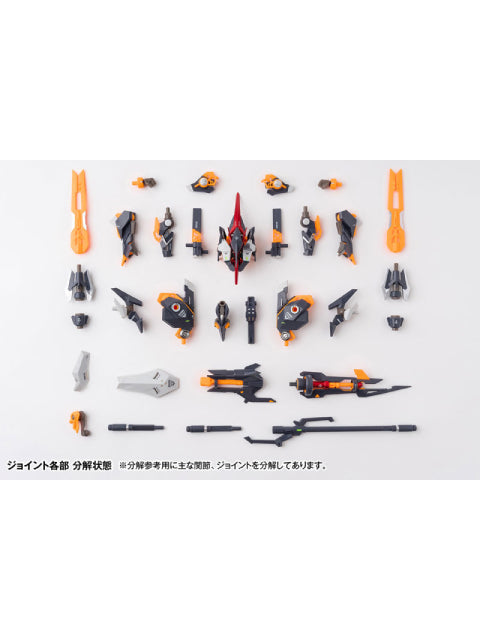 核誠治造 ROBOT BUILD RB-28 AKADEN 赤電 (ユニバ―サルカラーVer.) アクションフィギュア