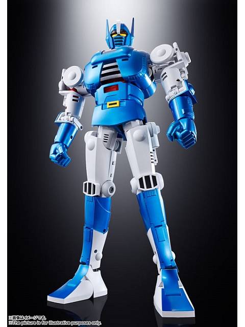 超合金魂 GX-95 闘士ゴーディアン