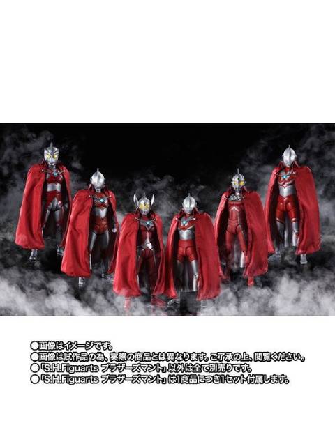 【魂ウェブ商店 限定品】 S.H.Figuarts ブラザーズマント 「大怪獣バトル ウルトラ銀河伝説 THE MOVIE」 【新古品 特別価格】
