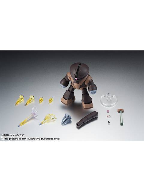ROBOT魂 MSM-04 アッガイ ver. A.N.I.M.E. 「機動戦士ガンダム