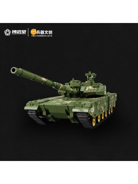 博武堂（BOWU SCHOOL） 15式戦車 パンサー 【BWT2002】 1/35 変形可動玩具