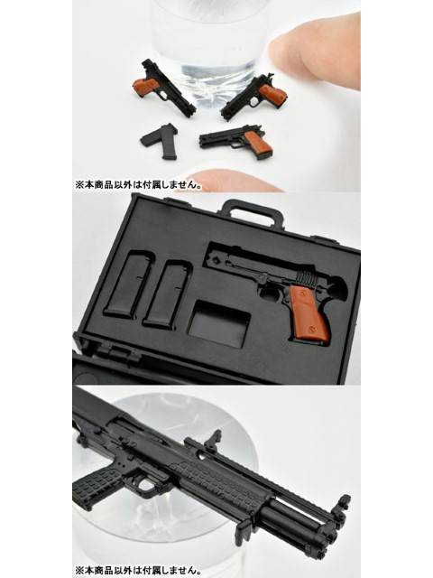 Little Armory [LALR01] Lycoris Recoil Weapons Senzoku ver. 1/12 [Plastic Model]