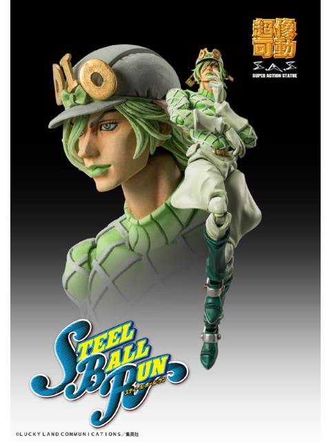 Medicos Entertainment Super Action Statue Diego Brando [Resale] "JoJo's Bizarre Adventure Part 7 Steel Ball Run"