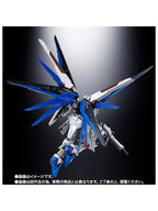 【限定品】 超合金 ZGMF-X10A フリーダムガンダム Ver.GCP 【新古品 特別価格】
