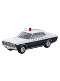 トミカリミテッドヴィンテージ ネオ LV-N西部警察 Vol.24 日産ローレル HT パトロールカー