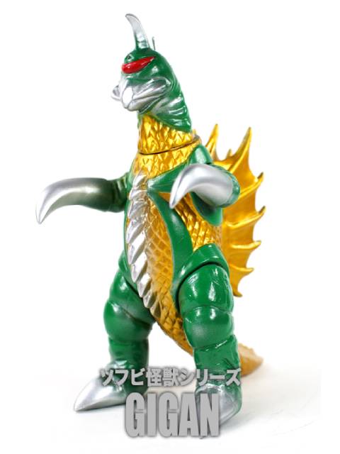 CCP ガイガン エメラルドグリーン Ver. 第80期 ミドルサイズシリーズ