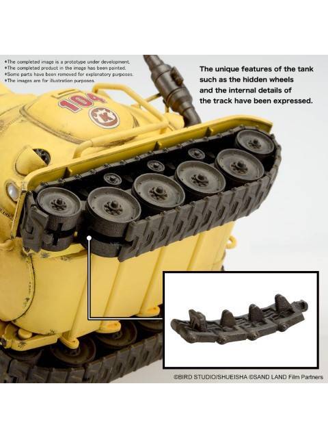 バンダイ 1/35 サンドランド国王軍戦車隊104号車 【プラモデル】 「SAND LAND」