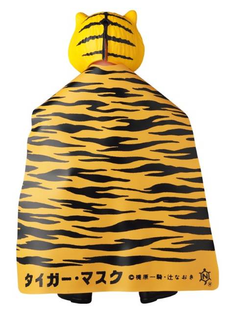 【限定品】 メディコムトイ ソフビ タイガーマスク (初期型きいろ1期) 【新古品 特別価格】