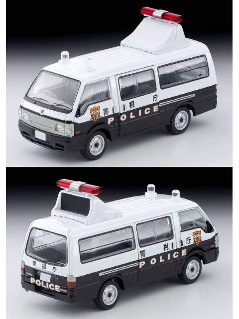 トミカリミテッドヴィンテージ ネオ LV-N309a マツダ ボンゴブローニイバン 誘導標識車 (警視庁)