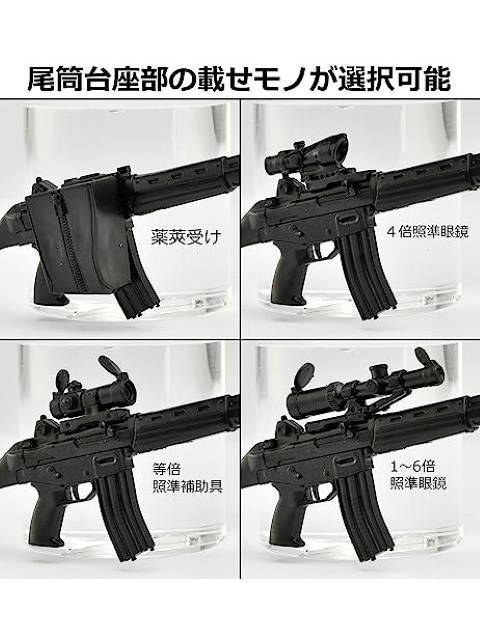 リトルアーモリー LA089 89式小銃 タイプ1.5 1/12 【プラモデル】