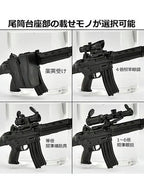 リトルアーモリー 【LA089】 89式小銃 タイプ1.5 1/12 【プラモデル】