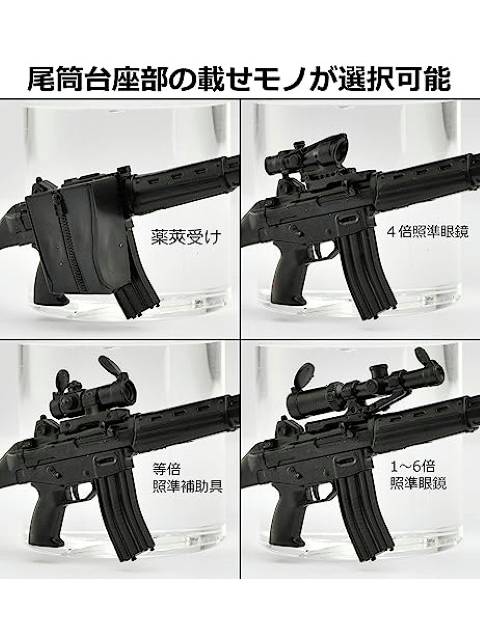 リトルアーモリー 【LA089】 89式小銃 タイプ1.5 1/12 【プラモデル】