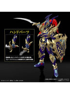 バンダイ カオス・ソルジャー 【プラモデル】 Figure-rise Standard Amplified