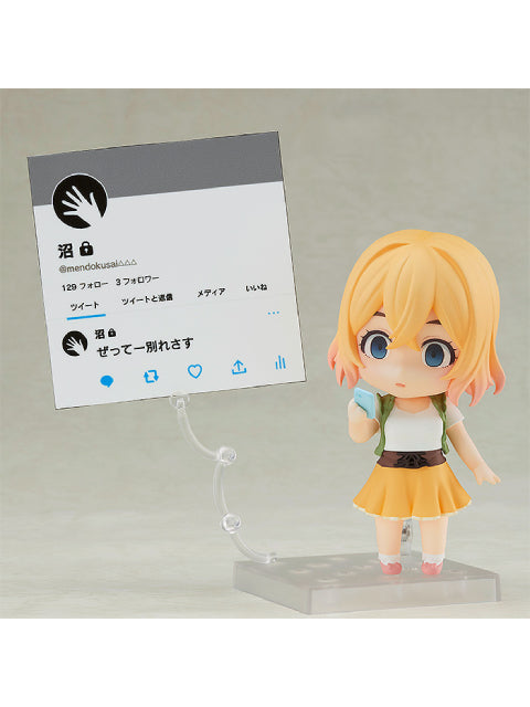 ねんどろいど 1934 七海麻美 「彼女、お借りします」