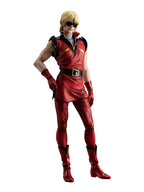 メガハウス GGG クワトロ・バジーナ 「機動戦士Zガンダム」