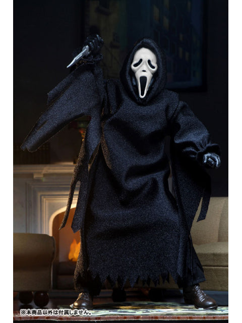 ネカ ゴーストフェイス ver.2 【再販】 「スクリーム」 8インチ アクションドール