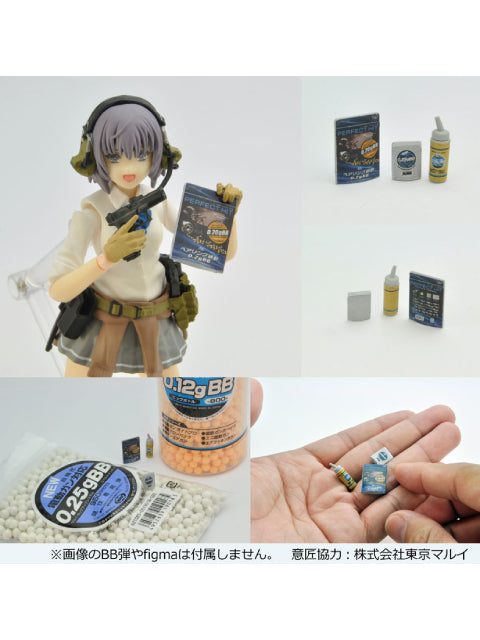 リトルアーモリー 【LD040】 デスクワークツールA 1/12 プラモデル