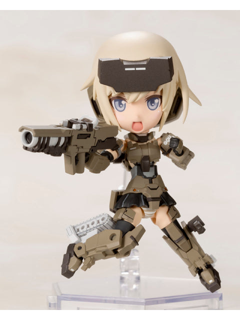 Kotobukiya Qpmini Gourai [Plastic Model] "Frame Arms Girl"