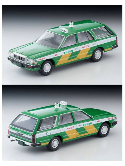 トミカリミテッドヴィンテージ ネオ LV-N307a 日産 セドリックワゴン 東京無線タクシー
