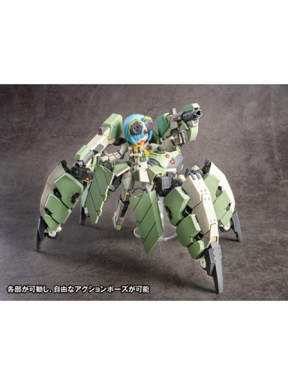 WAVE AG-031 Faedy Limited Edition [Plastic Model] Artery Gear -Mobile Battle Princess-