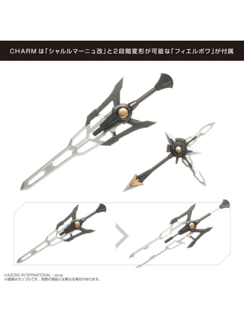 アゾン 福山・ジャンヌ・幸恵 version2.0 「アサルトリリィ外伝」 1/12 アサルトリリィシリーズ No.064