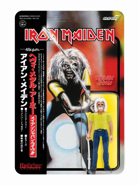 スーパー7 リ・アクション エディ・ザ・ヘッド(ヘヴィ・メタル・アーミーVer.)  IRON MAIDEN(アイアン・メイデン)