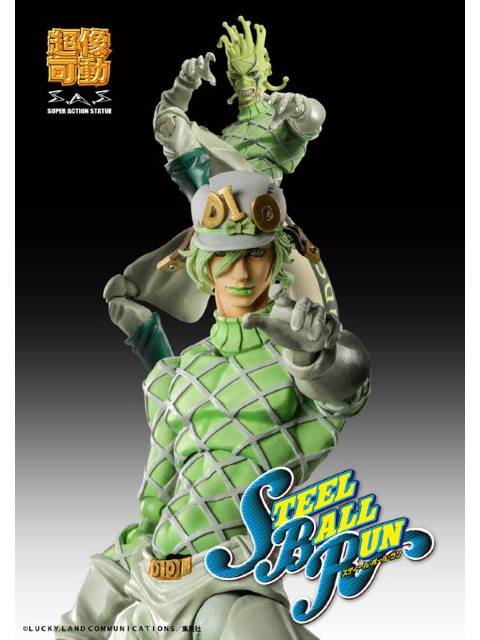 メディコスエンタテインメント 超像可動 ディエゴ・ブランドー 【再販】 「ジョジョの奇妙な冒険 第7部 スティール・ボール・ラン」