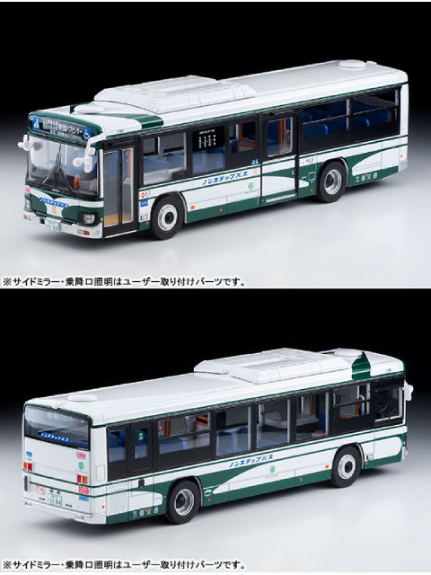 【貴重】未開封 LV-N245 いすゞエルガ 三重交通バス TOMYTECLV-N245いすゞ